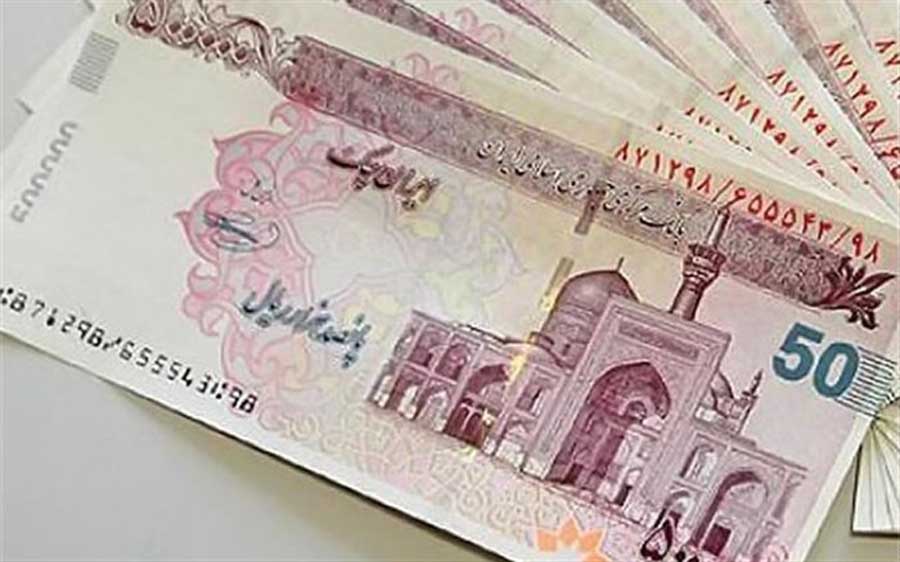 آیا افزایش 400 هزار تومانی حقوق شامل مستمری بگیران تامین اجتماعی هم خواهد بود ؟