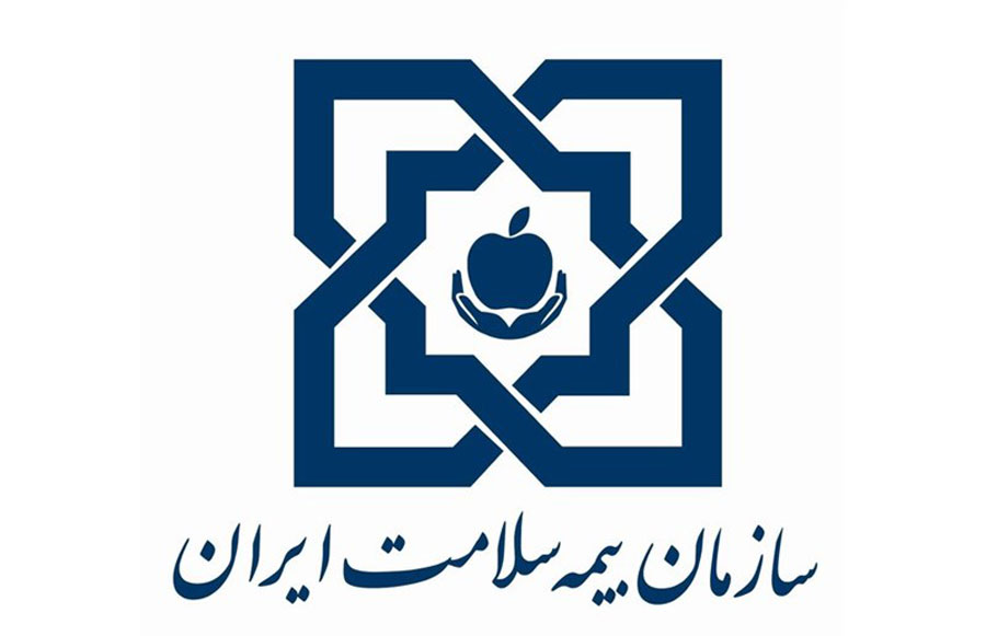 هزینه تمدید و تعویض دفترچه بیمه سلامت در سال ۹۸ چقدر شد ؟