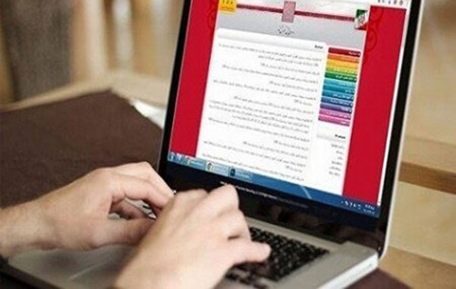 آغاز انتخاب رشته آزمون دکترا از امروز + جزئیات