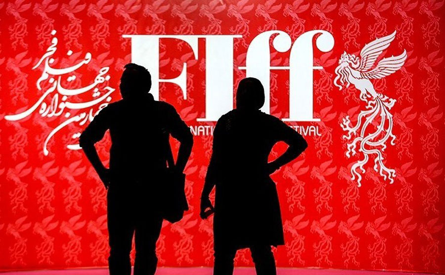 جزئیات برگزاری جشنواره جهانی فیلم فجر ۹۸ + فیلم و تصاویر