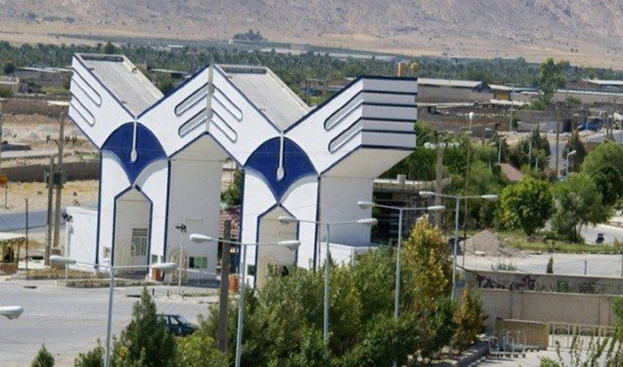 آغاز نام نویسی دوره های دکتری بدون آزمون استعدادهای درخشان