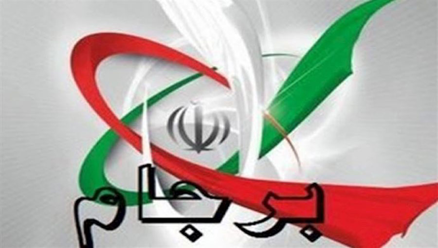 جزئیات تاثیر تصمیم برجامی ایران بر بازار داخلی