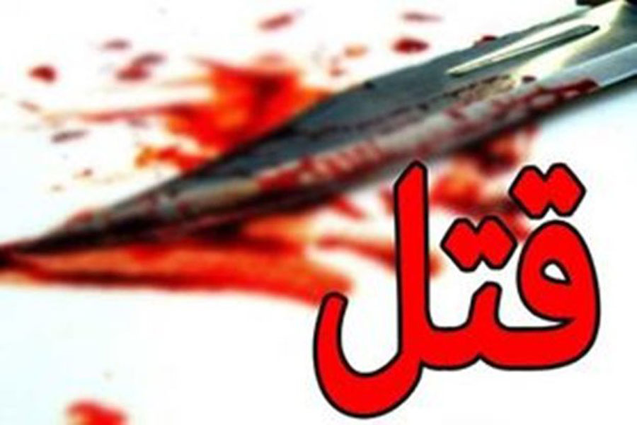درگیری سر نوبتِ چای در تهران خون به پا کرد + عکس