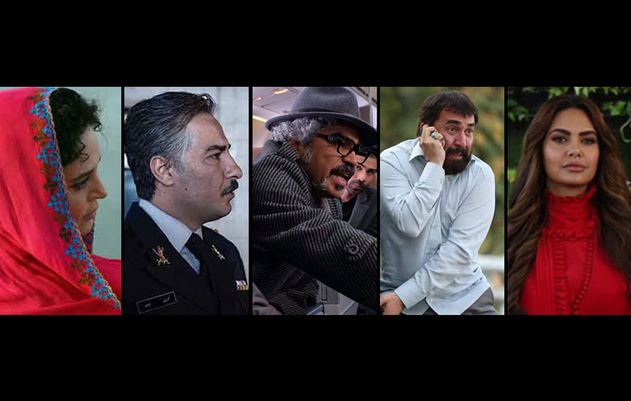 ۶ فیلم که در تعطیلات عید فطر روی پرده خواهد رفت