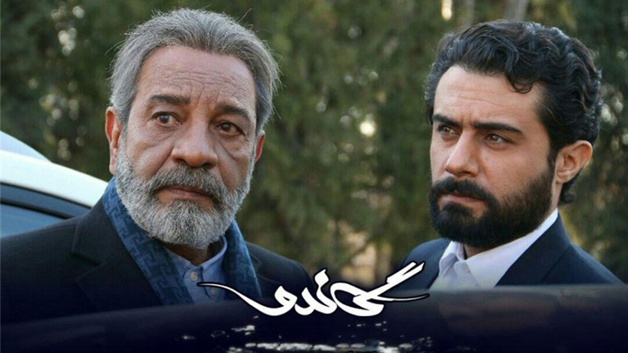 تهدید آقای بازیگر بخاطر بازی در سریال گاندو + فیلم
