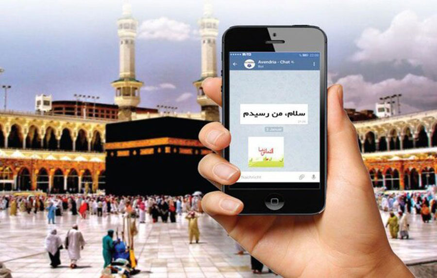 تعرفه مکالمه حجاج اعلام شد + جزئیات