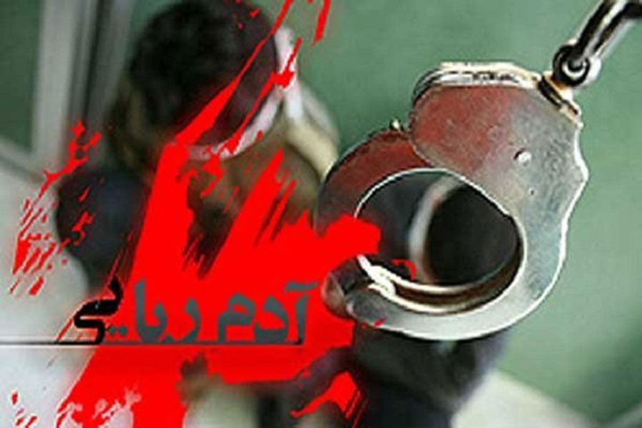 ماجرای دزیده شدن یک زن در اهواز چه بود + فیلم لحظه آدم ربایی