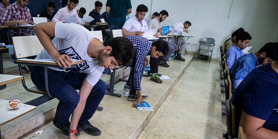 زمان اعلام نتیجه نهایی کنکور سراسری مشخص شد