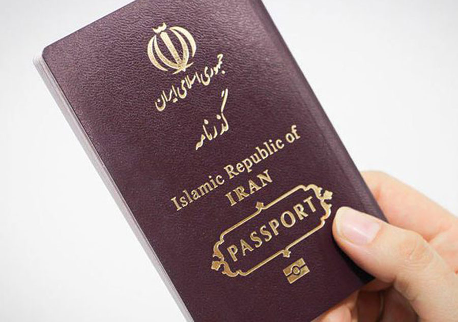 شرایط و قیمت پاسپورت 98