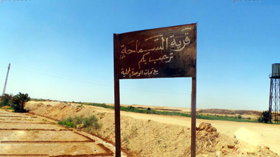روستایی که اهالی آن فقط زنان هستند