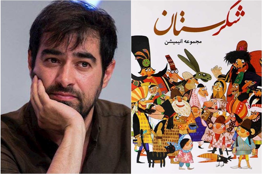 شهاب حسینی در فصل جدید شکرستان ، نوروز 99