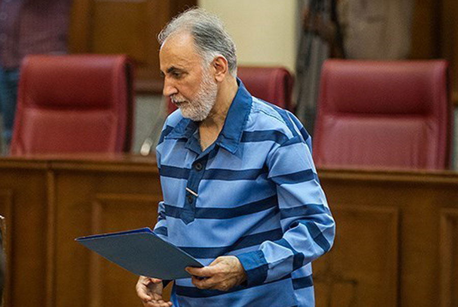 محمد نجفی پس از آزادی مجددا به زندان اوین بازگشت