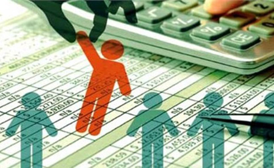 حساب بانکی یارانه بگیران چک میشود ؟