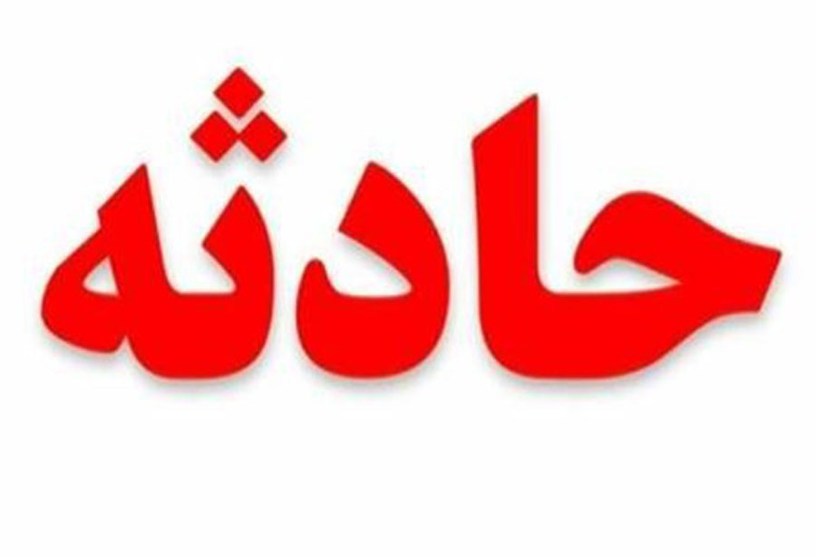 تصادف مرگبار مینی بوس و تریلی در گنبد کاووس شهریور 98