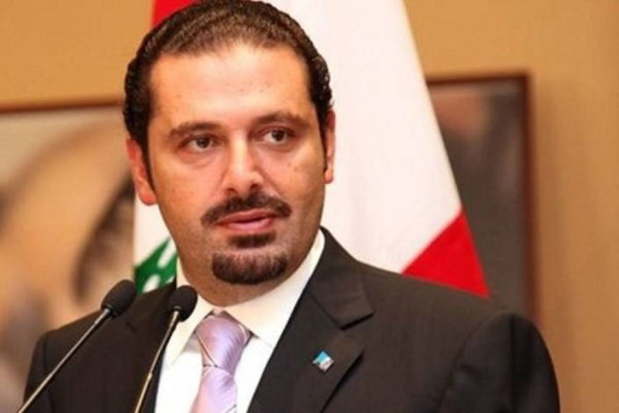 هدیه سعد حریری به مانکن آفریقایی