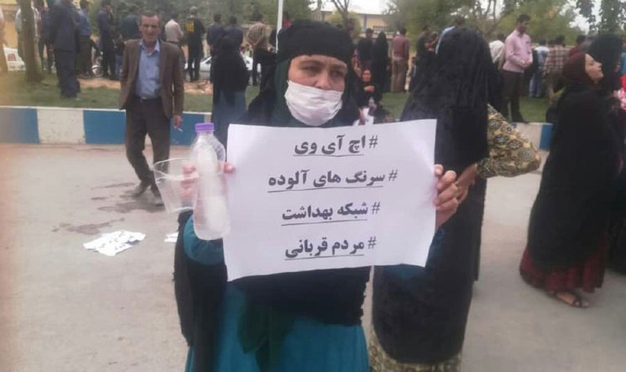 ایدز در چنارمحمودی لردگان