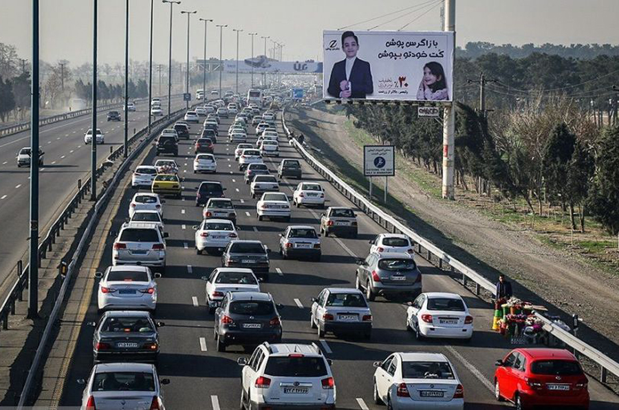 منشا بوی نامطبوع اتوبان تهران - قم در دست بررسی است