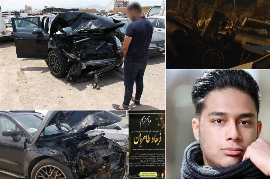حکم قطعی راننده پورشه جنجالی اصفهان اعلام شد