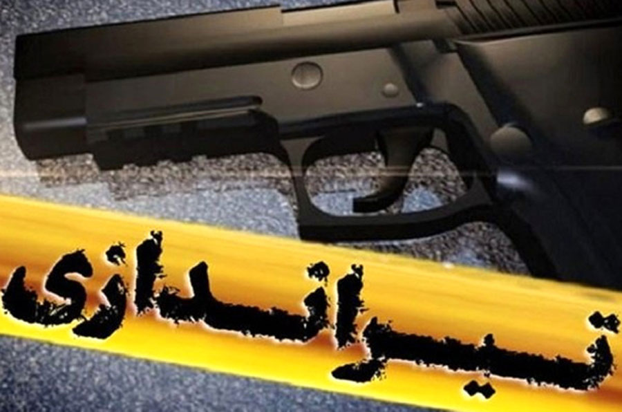 تیراندازی در پارک زیتون اهواز ۳ کودک را راهی بیمارستان کرد