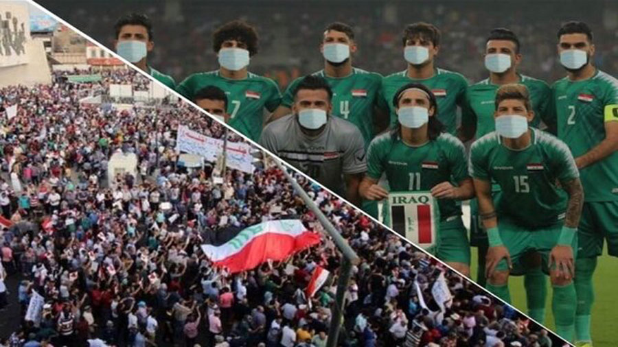 پیام اف ای سی به عراقی ها