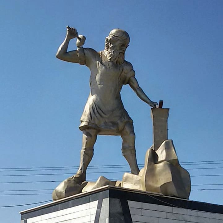 ثبت ملی مقبره کاوه آهنگر در روستای مشهد کاوه