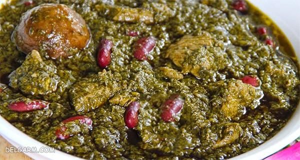 قورمه سبزی بهترین گزینه برای ناهار ایرانی | خواص قورمه سبزی