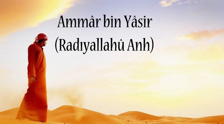 مردی که بهشت در انتظار او بود