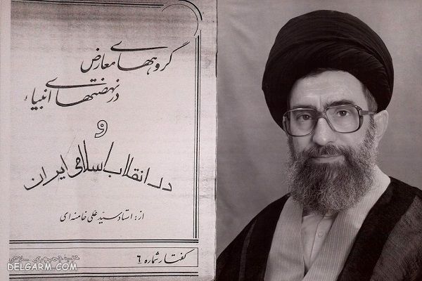 شخصیت ادبی سید علی خامنه‌ای