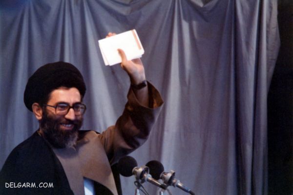 دهه‌ی اول انقلاب اسلامی: بهمن ۱۳۵۷ - خرداد ۱۳۶۸