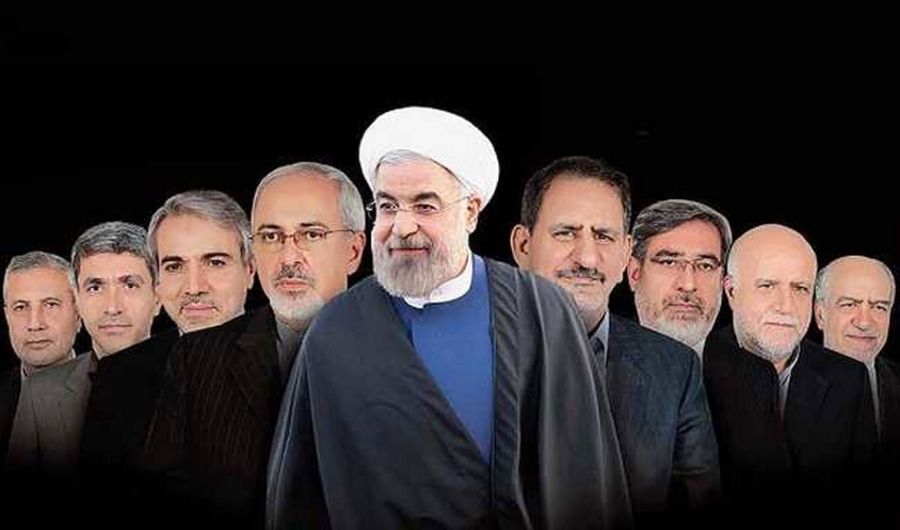 دولت دوازدهم جمهوری اسلامی ایران
