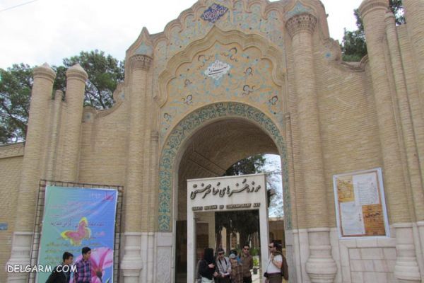 موزه هنرهای معاصر کرمان