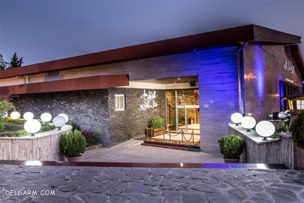 هتل سالار دره مازندران