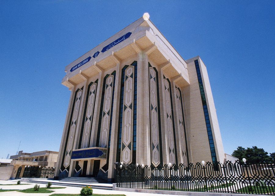 لیست شعبه های بانک ملی در کرمان + آدرس و تلفن