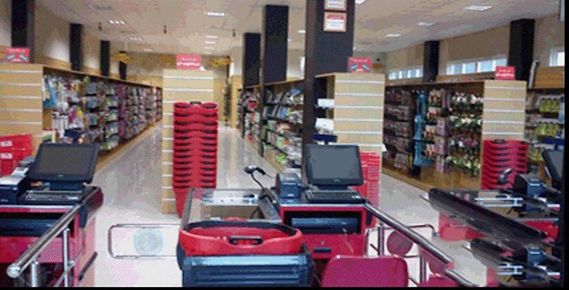 آدرس و تلفن فروشگاه زنجیره ای خانه و کاشانه شعبه نمک آبرود