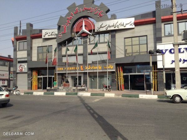 بازار بزرگ امام رضا