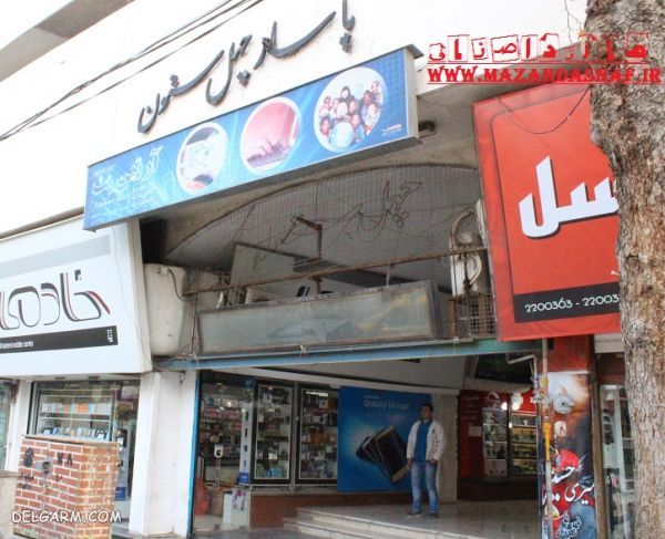پاساژ چهل ستون