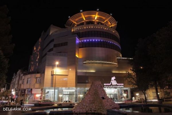 مرکز خرید سیرنگ