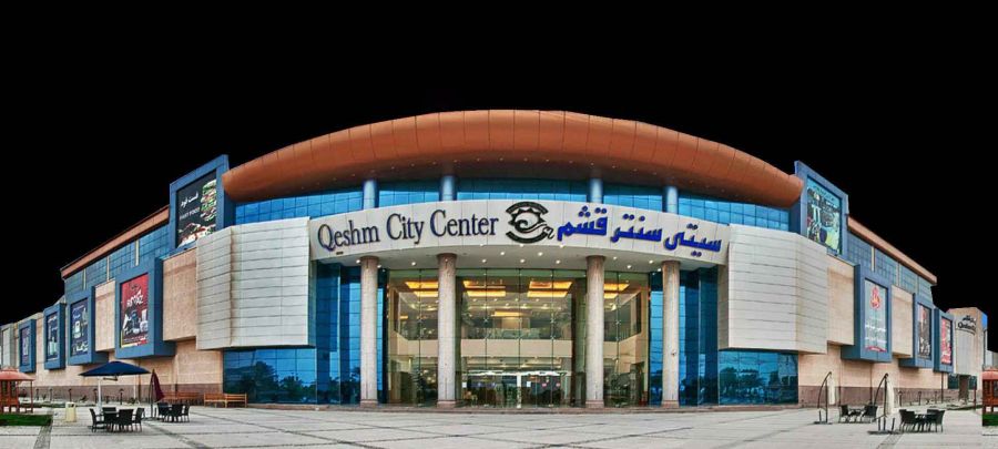 مرکز خرید قشم : آشنایی با مراکز خرید و بازارهای قشم