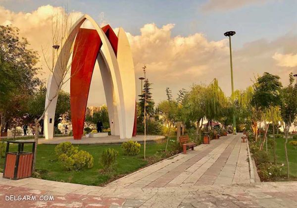  پارک پرواز تهران