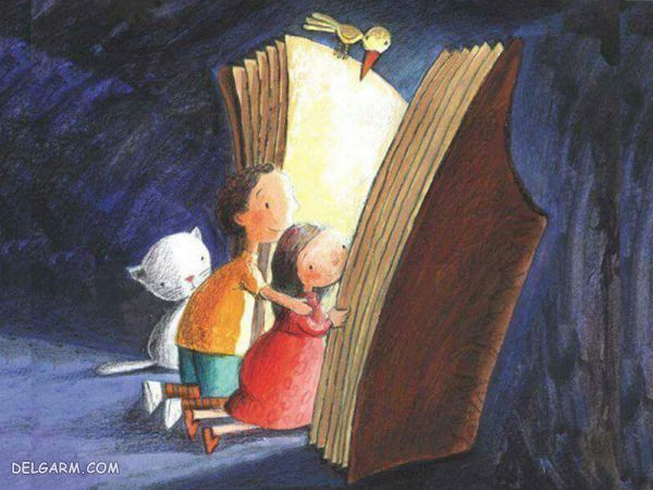 شعر کودکانه در مورد روز کتابخوانی