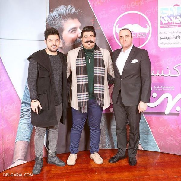 بهنام بانی و حامد برادران