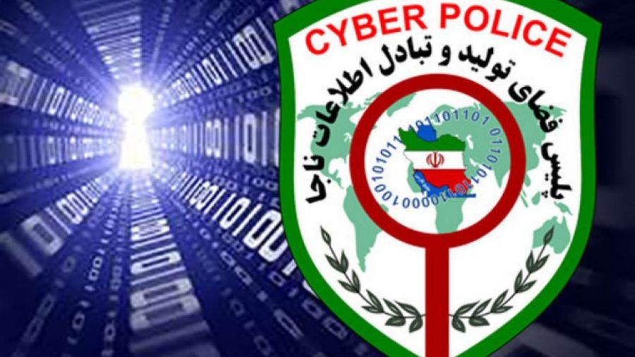 آدرس و تلفن دفاتر پليس فتا در استان البرز