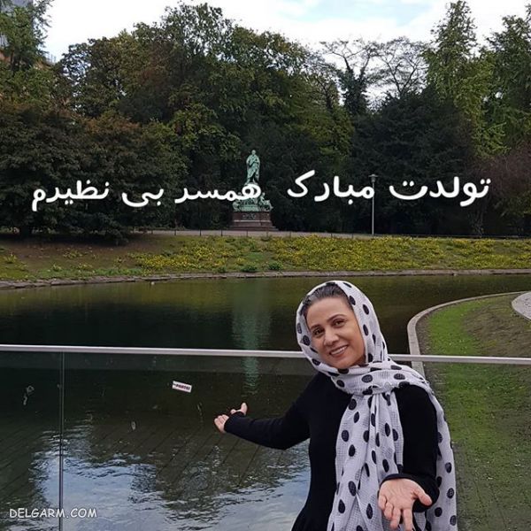 پست عاشقانه مجید اوجی برای همسرش قبل مرگ