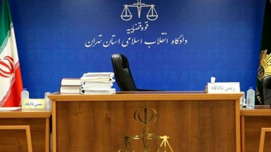 دادگاه انقلاب چه دادگاهی است و چه وظایفی دارد ؟