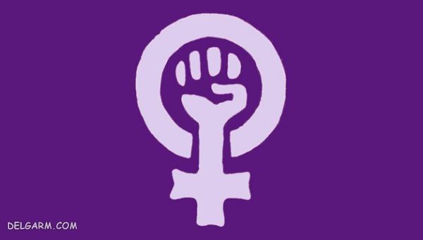 فمینیسم چیست فمینست کیست نماد فمینیسم