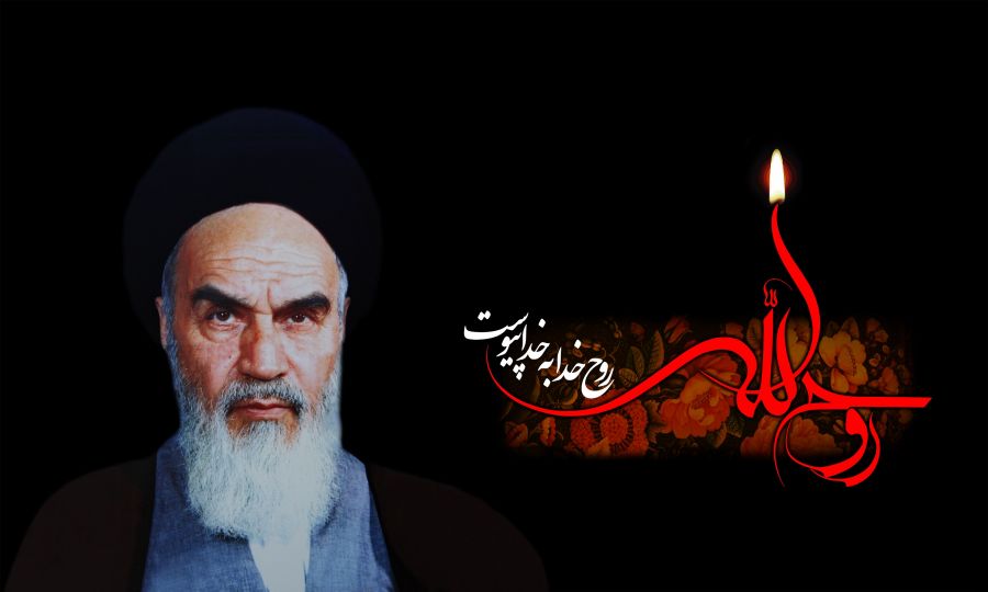 ۱۴ خرداد سال ۹۸ چه روزی است و چه رویدادی در این تاریخ رخ داده ؟