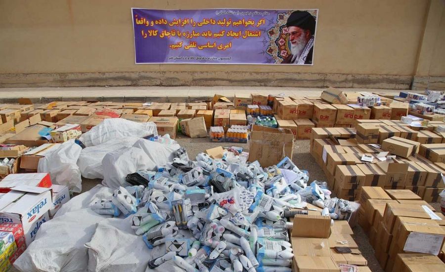 قاچاق چه مجازاتی در قانون دارد ؟