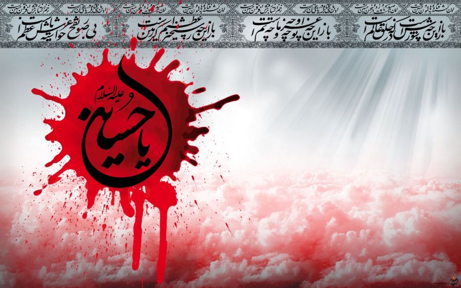 تاریخ دقیق عاشورا در سال ۹۸ چه روزی می باشد ؟
