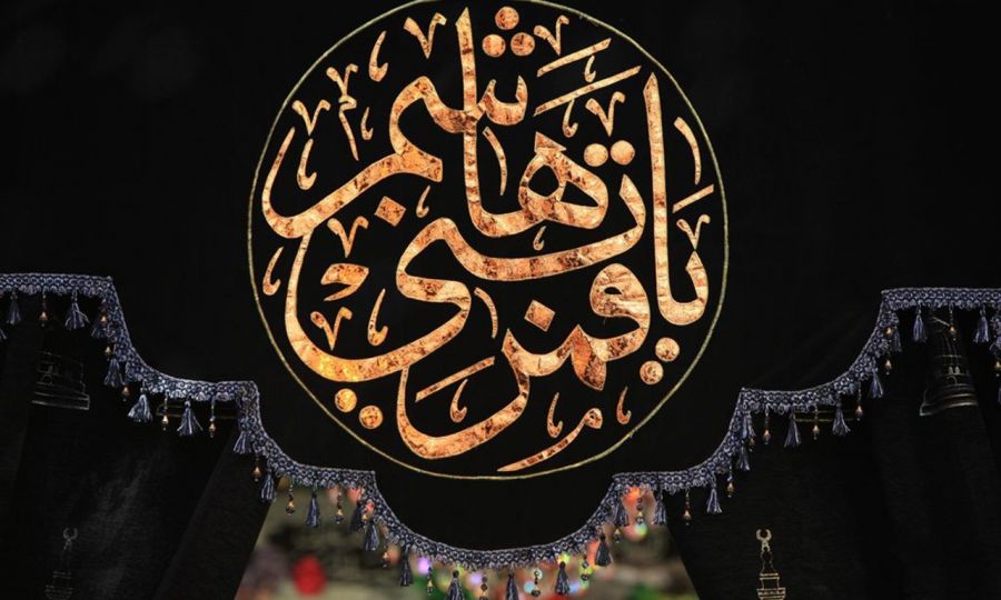 تاریخ دقیق تاسوعا در سال ۹۸ چه روزی است ؟