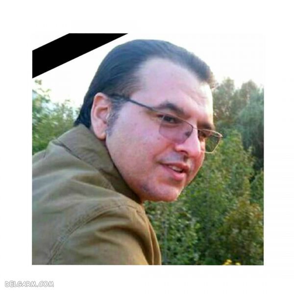 بیوگرافی مرتضی نیکپایان/علایق مرتضی نیکپایان/مرتضی نیکپایان درگذشت/عکس های مرتضی نیک پایان /آثار مرتضی نیک پایان/فعالیتهای مرتضی نیکپایان